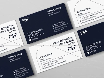 브랜드의 태도를 담은 명함디자인 l 고급지 l 명함인쇄