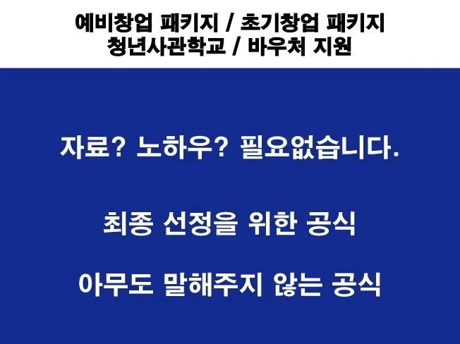 메인 이미지