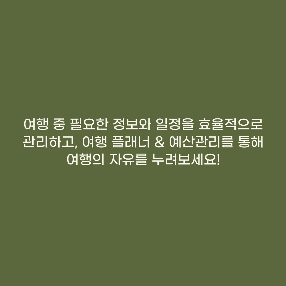 상세이미지-8