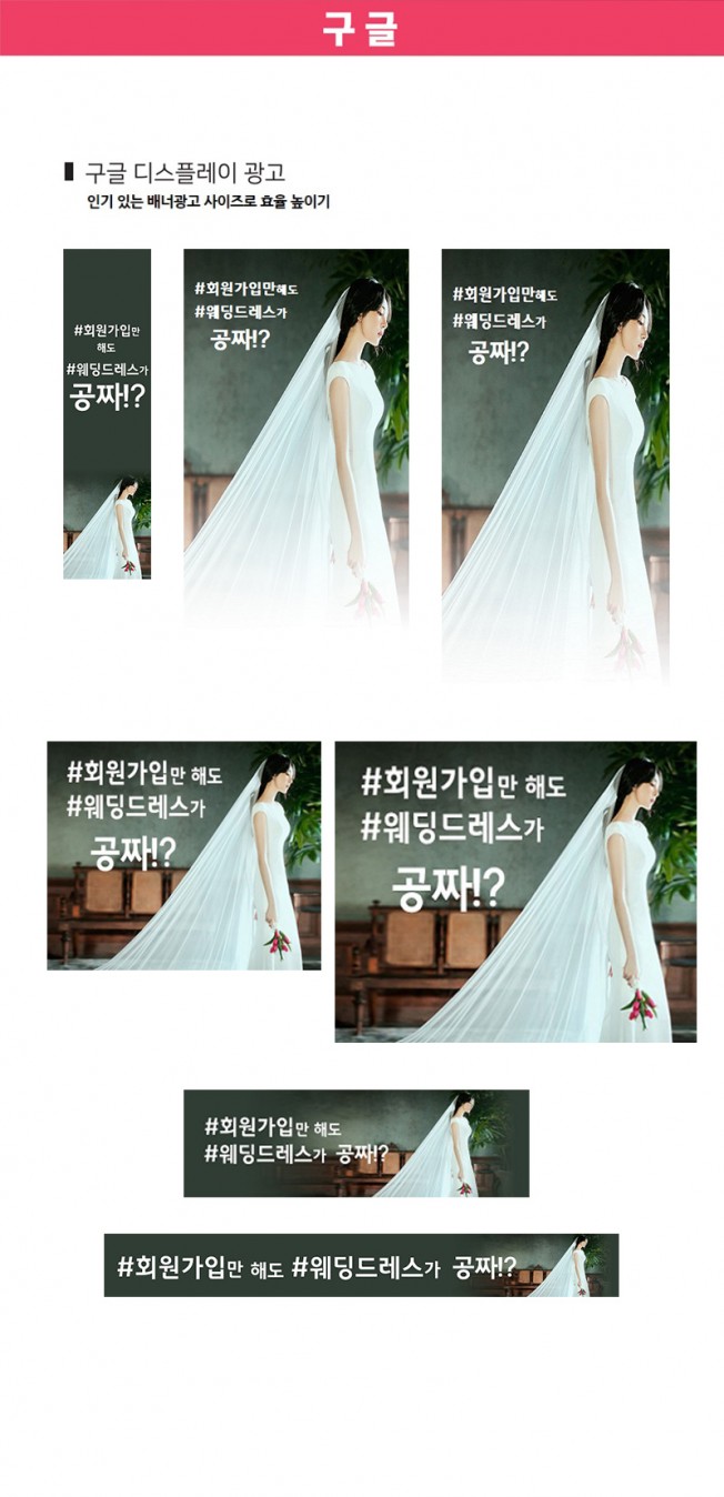 상세이미지-2