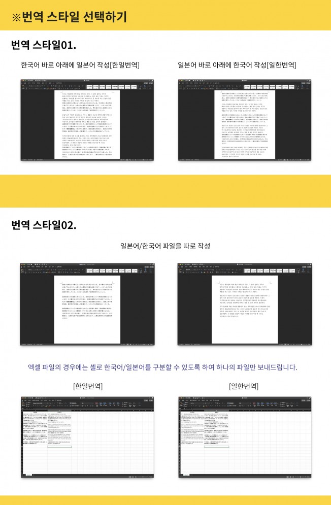 상세이미지-3