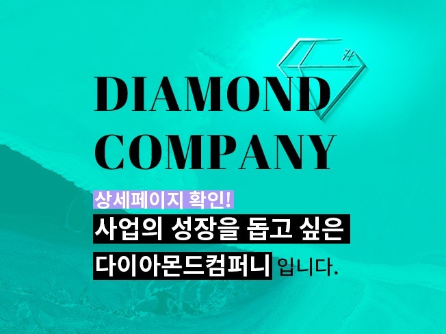 메인 이미지