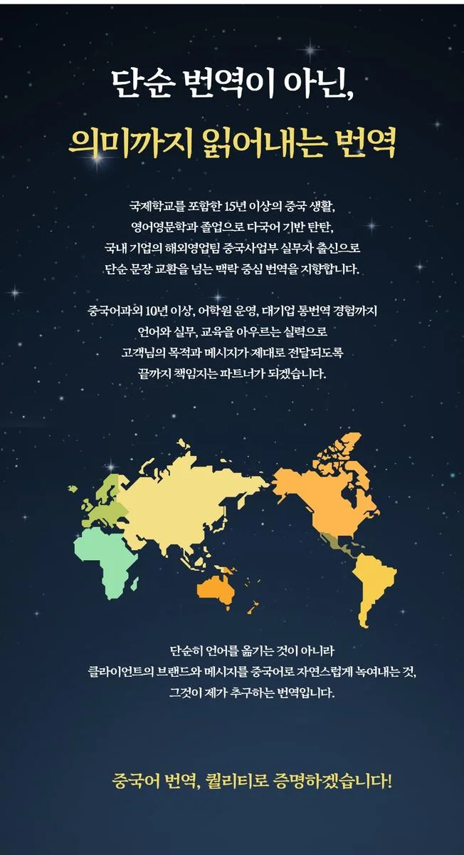 상세이미지-5