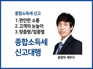 포트폴리오