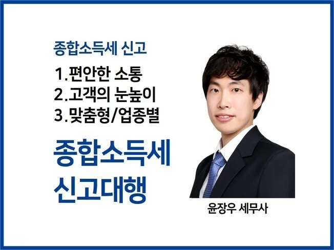 메인 이미지