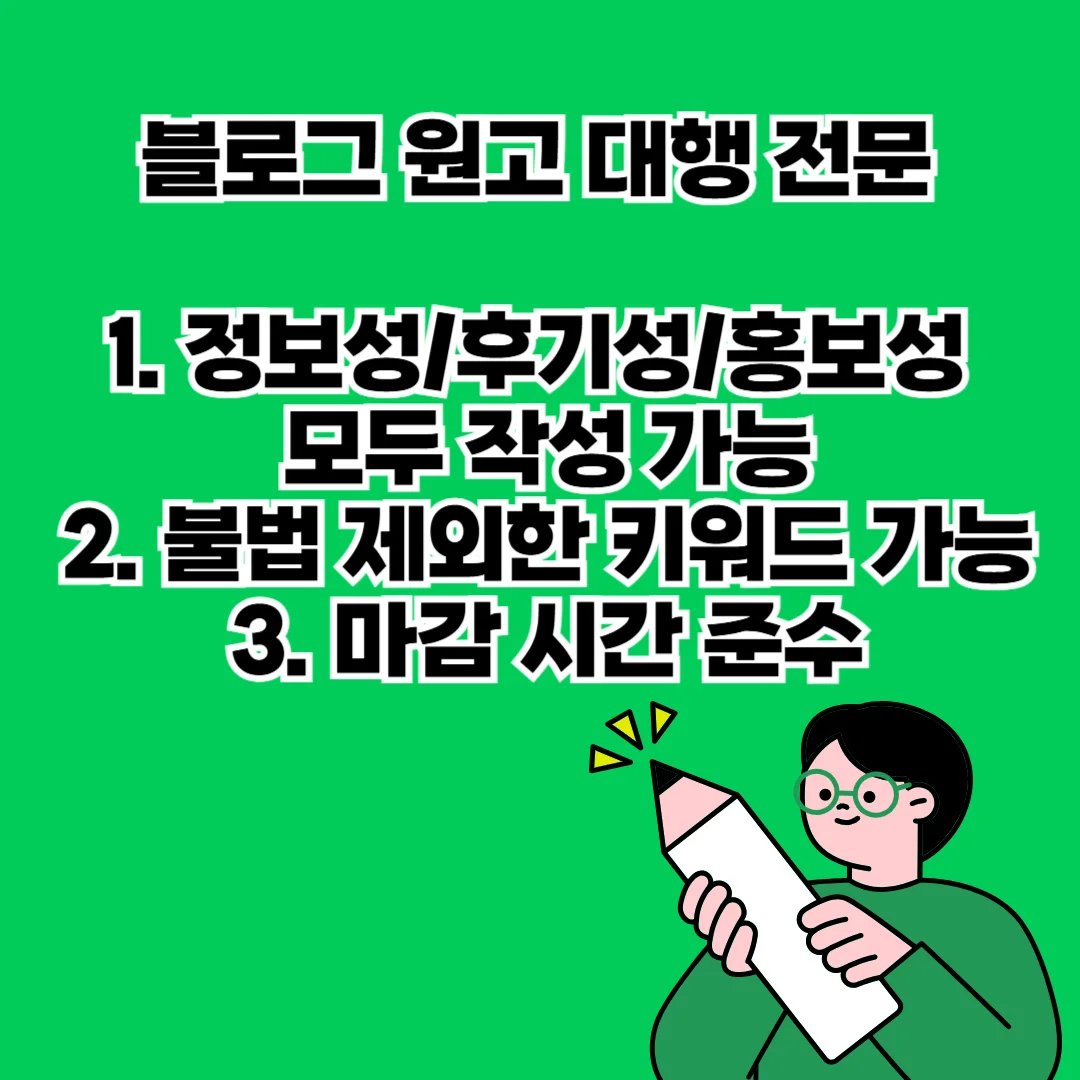 상세이미지-0