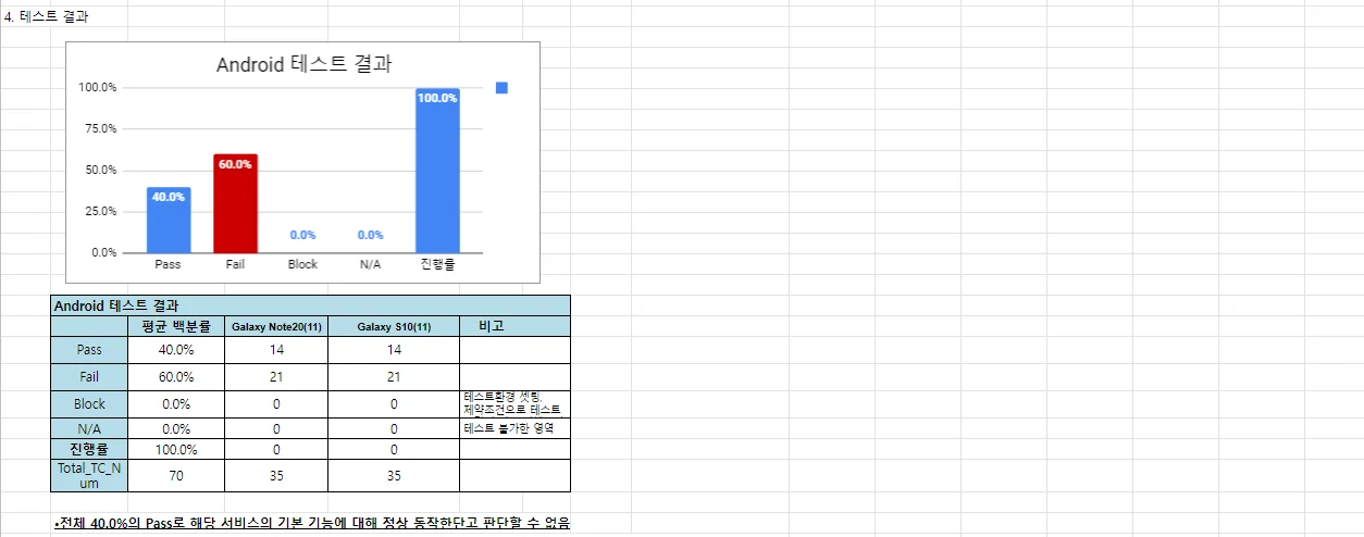 상세이미지-2