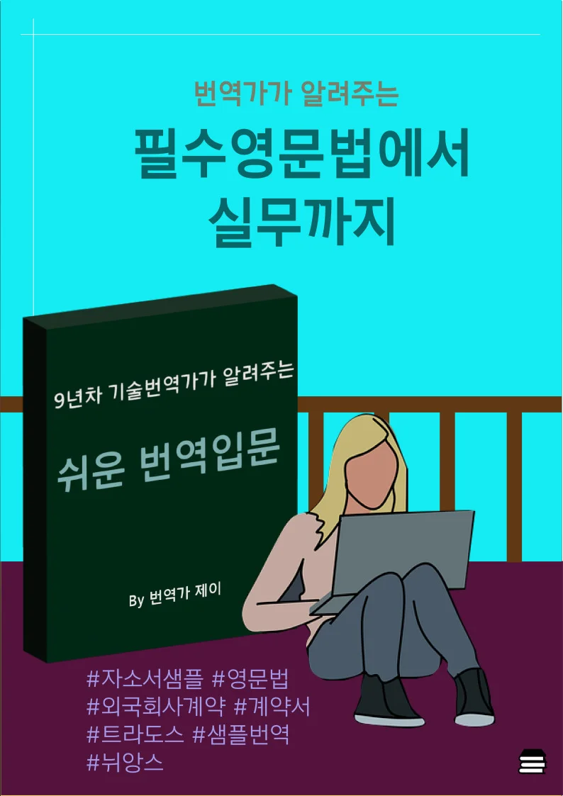 상세이미지-0