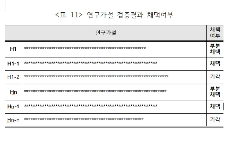 상세이미지-7