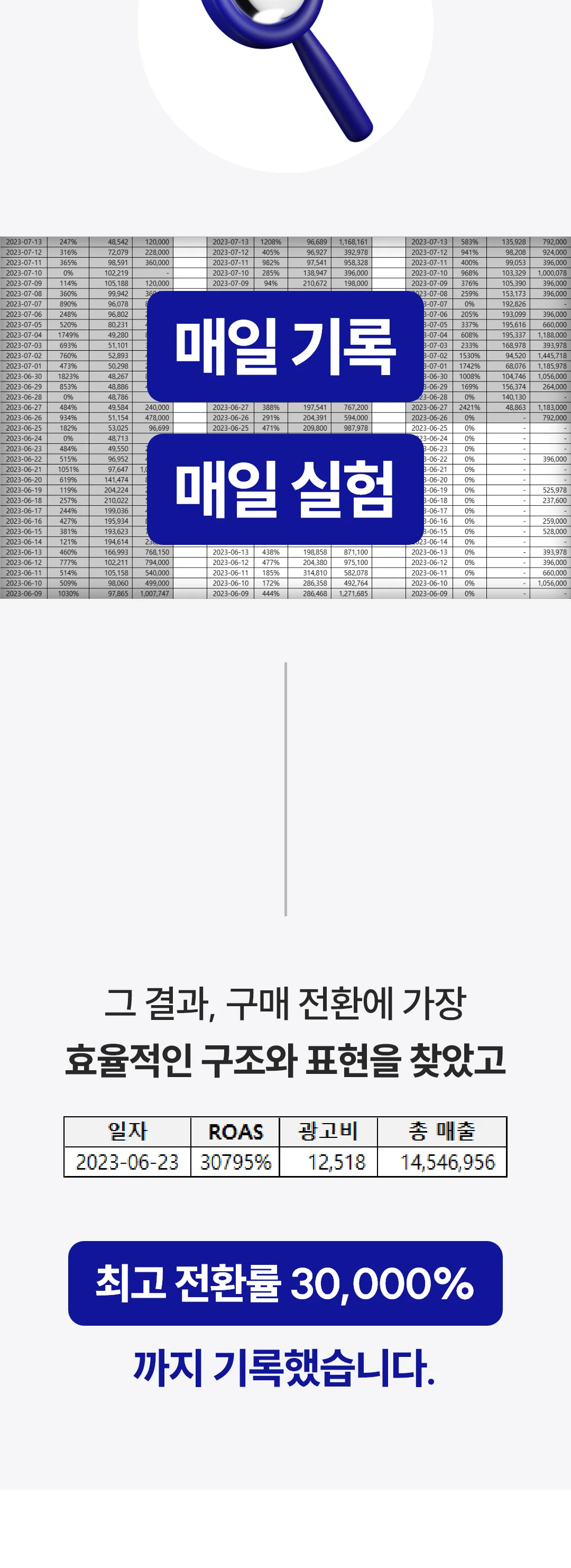 상세이미지-4