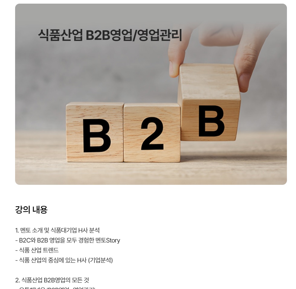 상세이미지-0