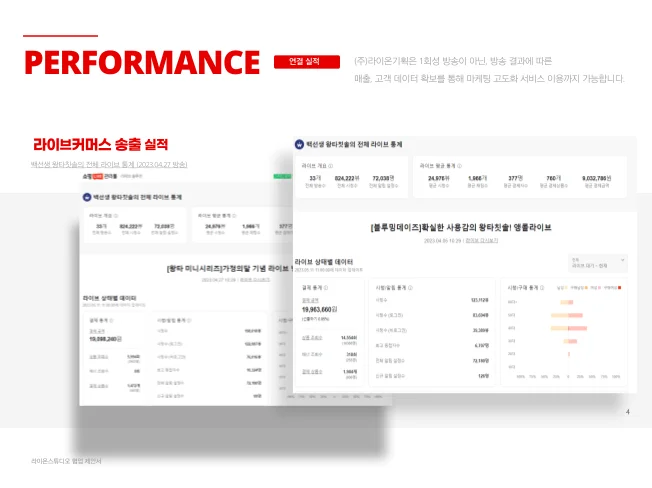 상세이미지-3