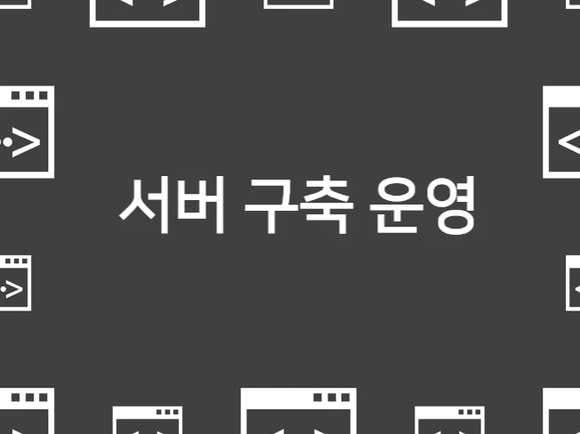 메인 이미지