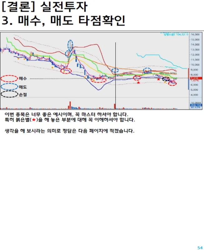 상세이미지-4