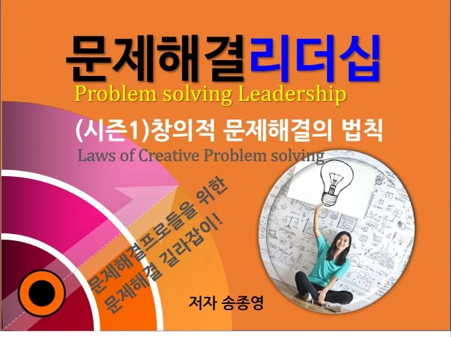 서비스 메인 이미지