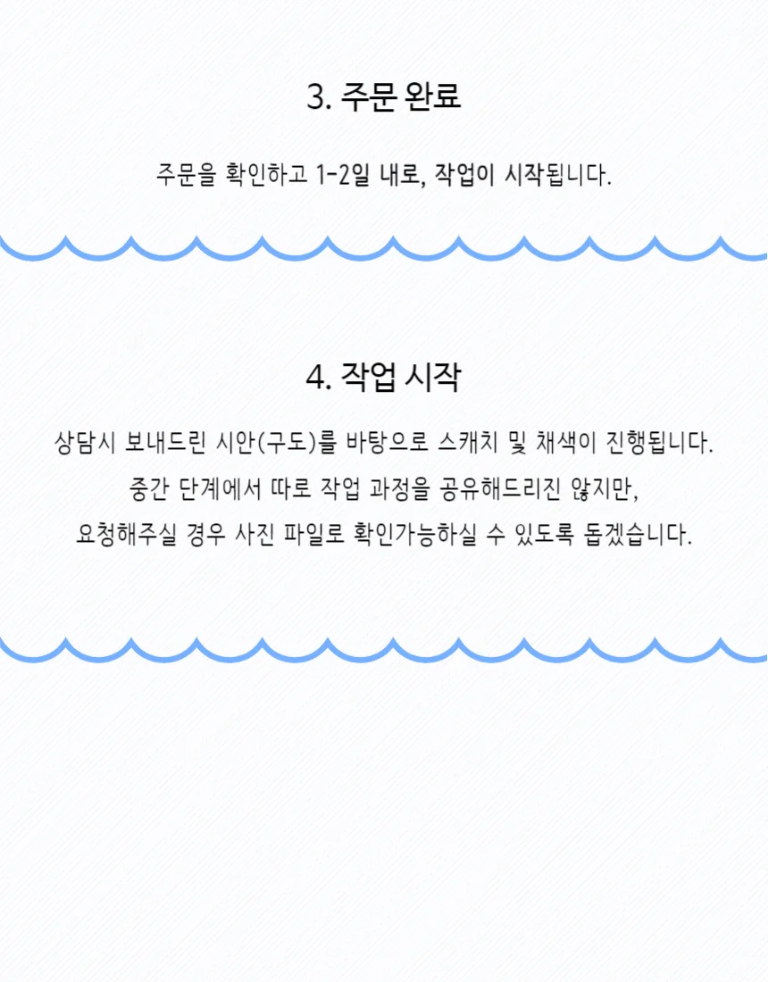 상세이미지-5