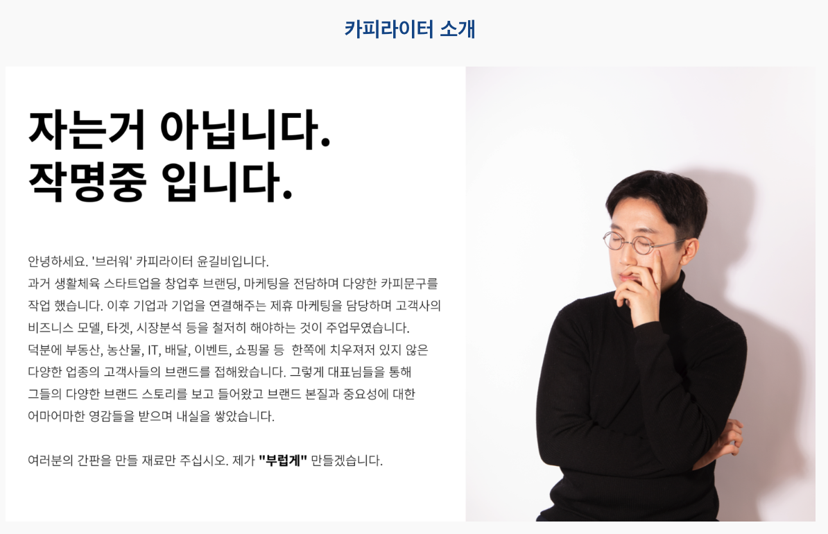 상세이미지-2