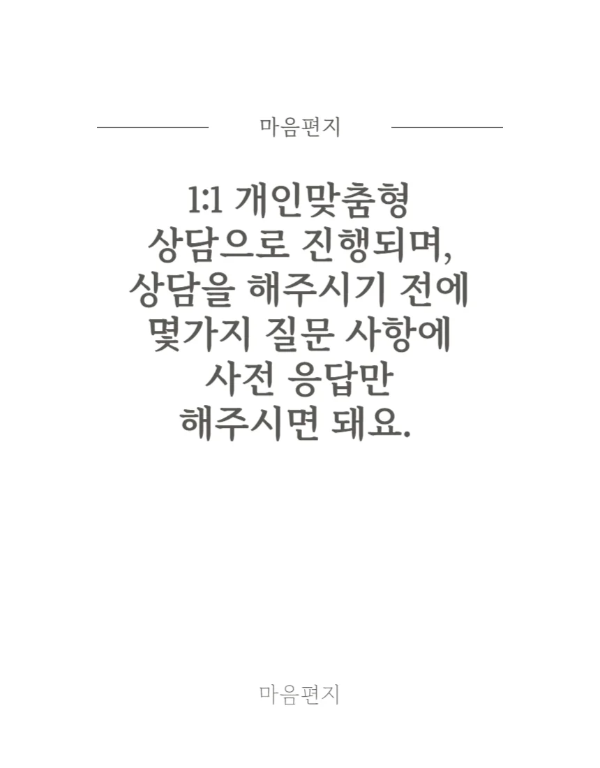 상세이미지-8