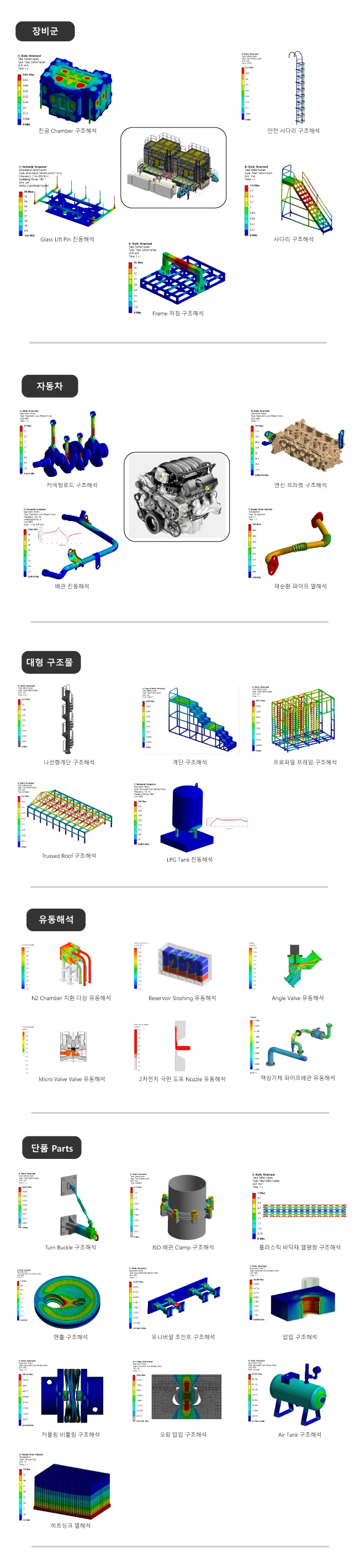 상세이미지-1