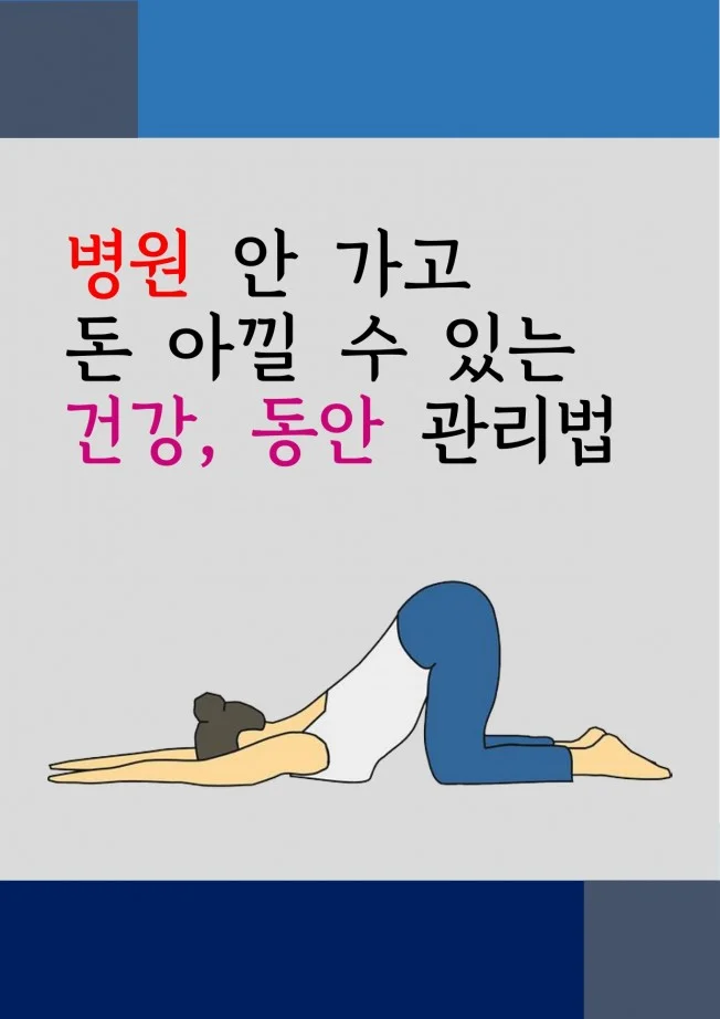 상세이미지-0