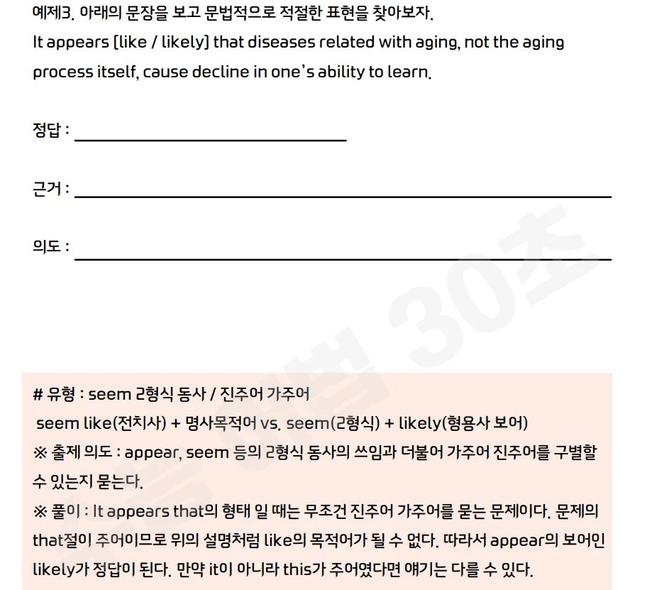 상세이미지-0