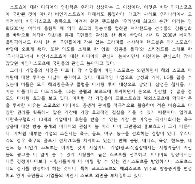 상세이미지-0