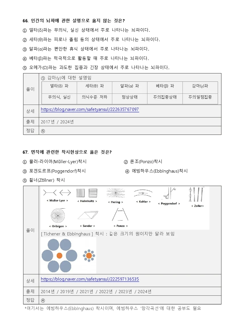 상세이미지-4