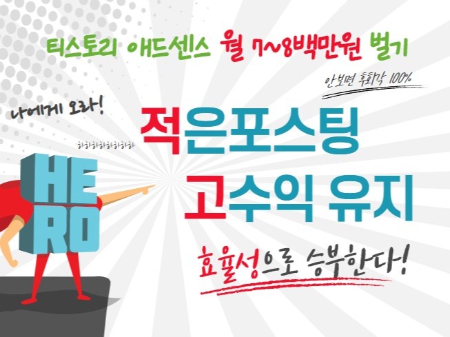메인 이미지