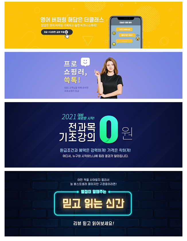 상세이미지-6