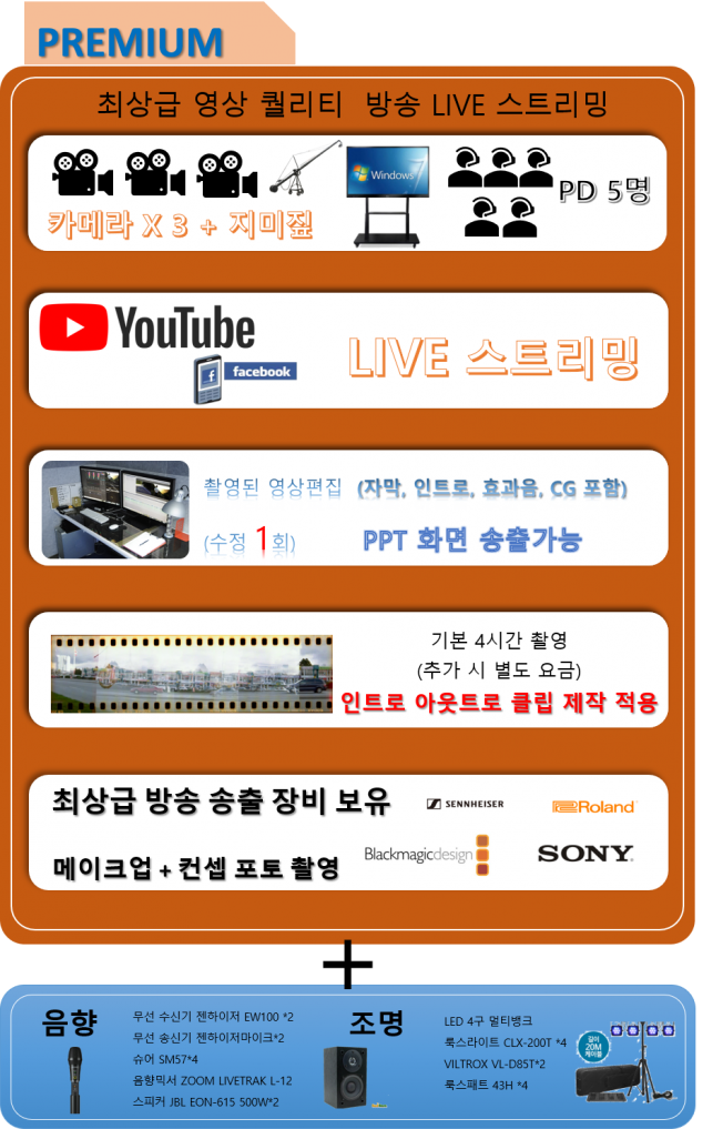 상세이미지-2