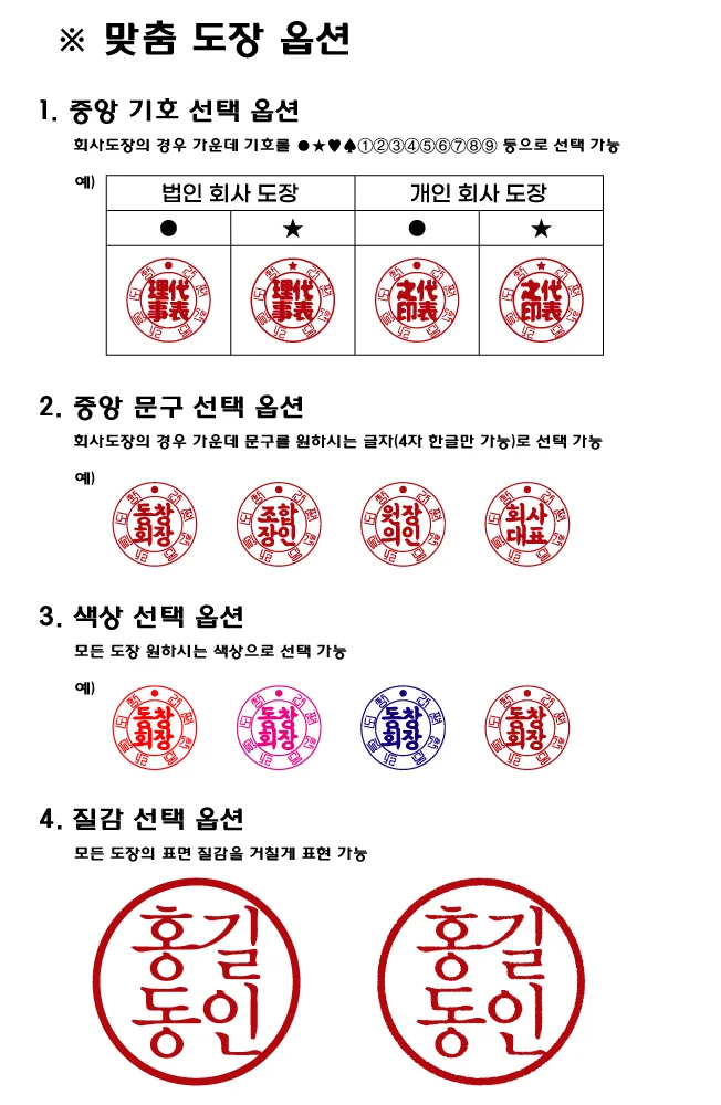 상세이미지-3