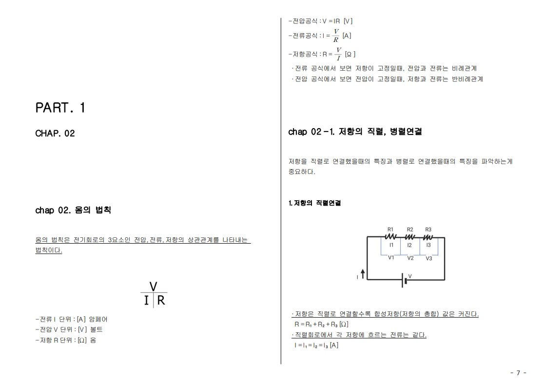 상세이미지-3