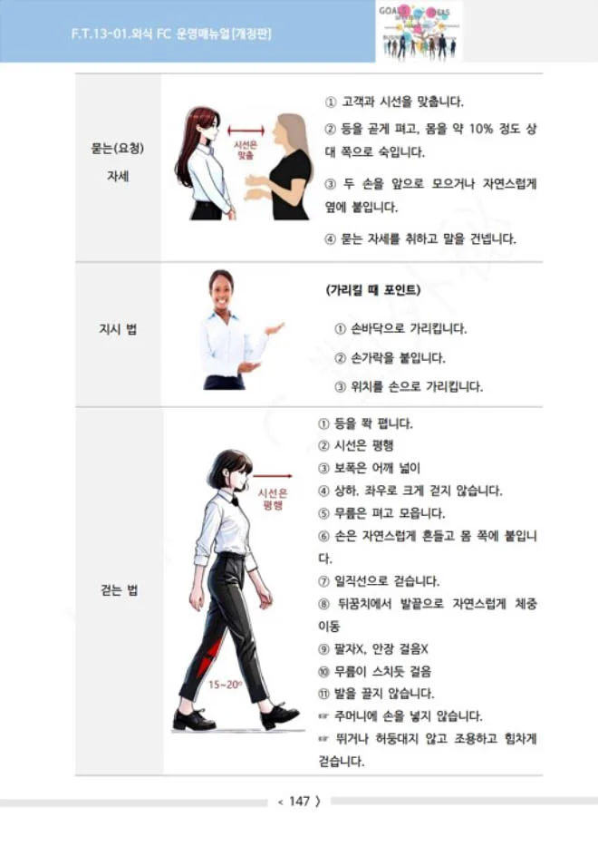 상세이미지-6