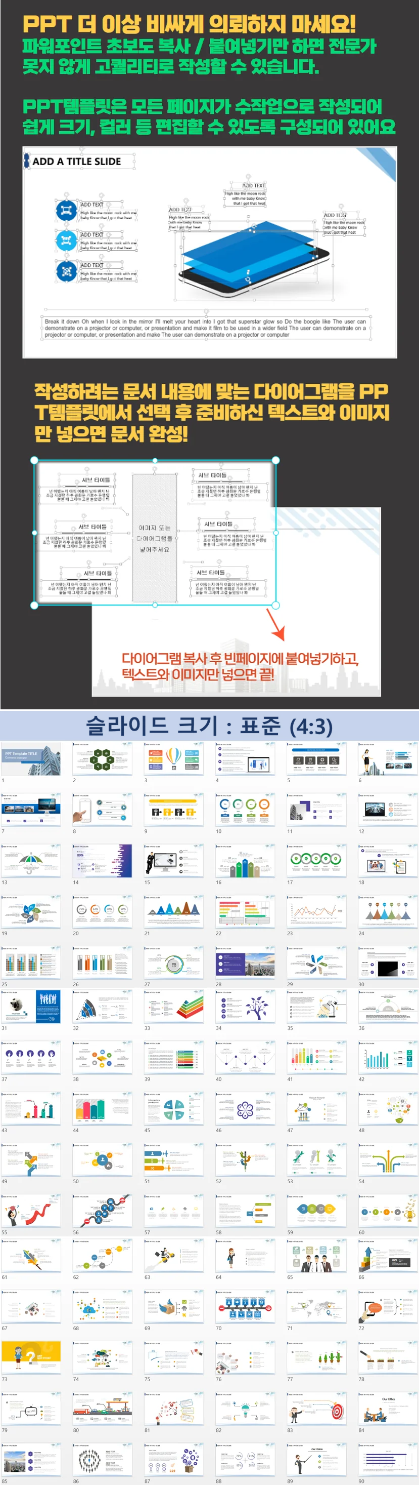 상세이미지-2