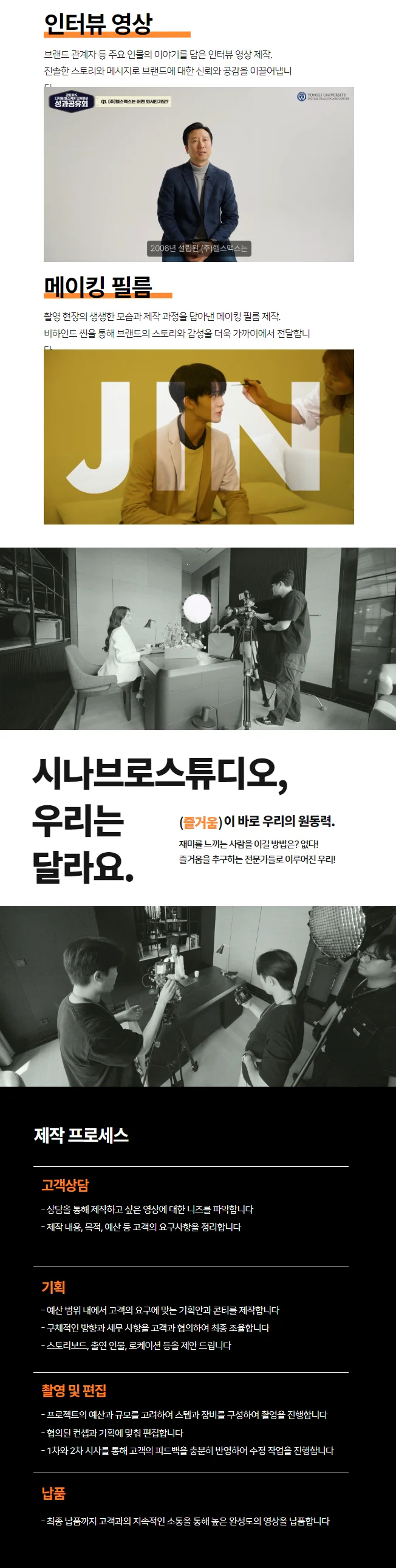 상세이미지-1