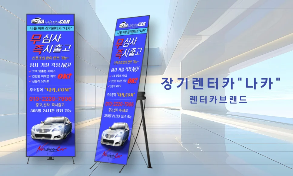 상세이미지-1
