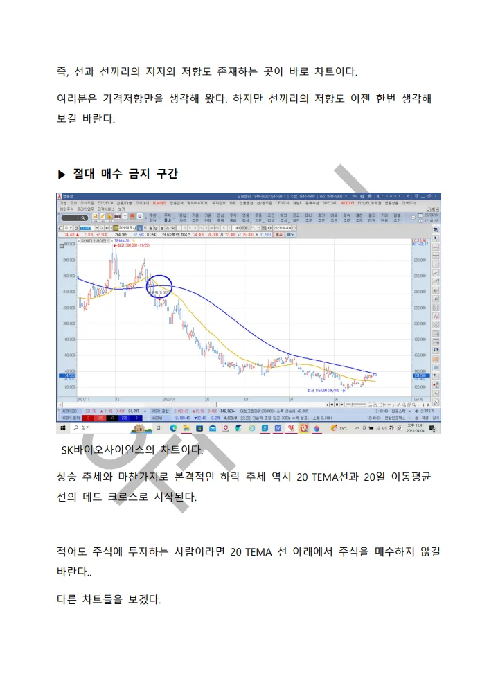 상세이미지-3