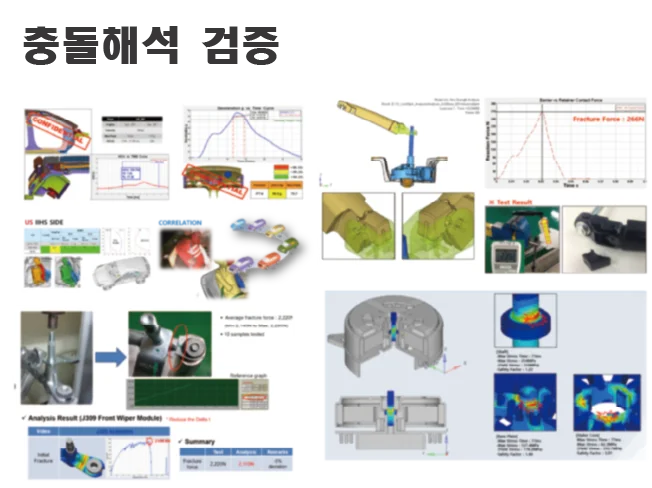 상세이미지-1