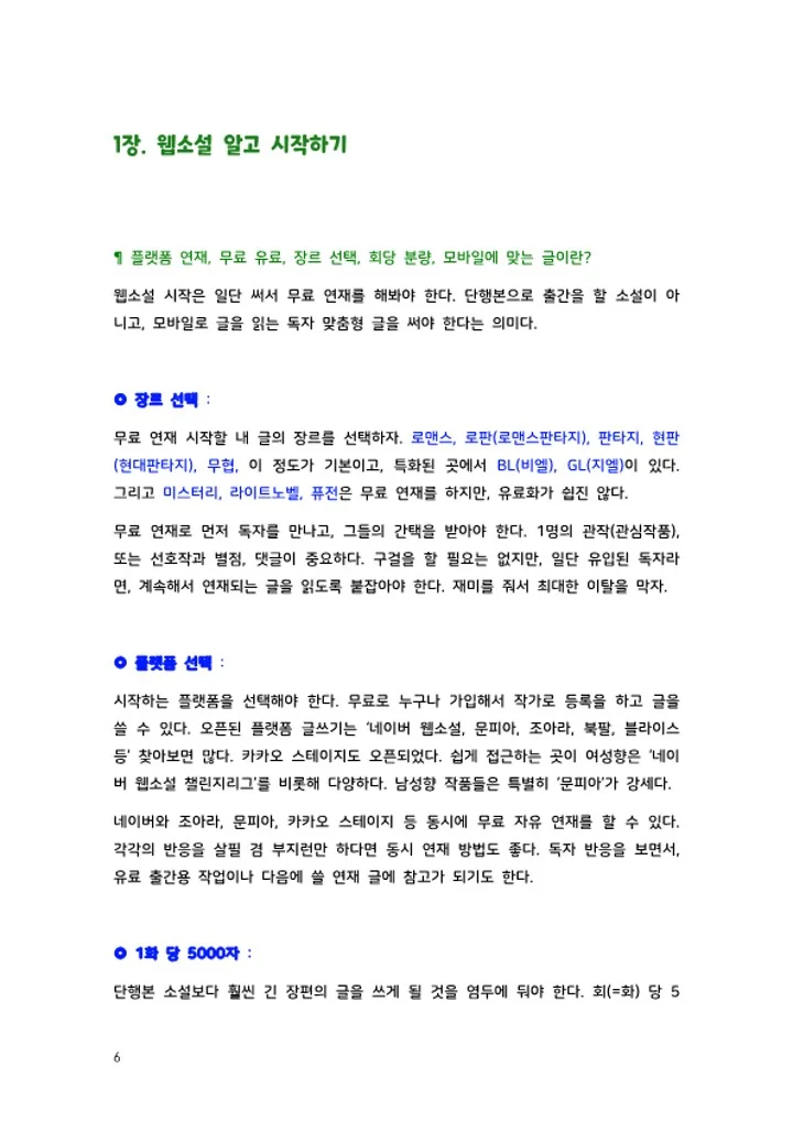 상세이미지-4