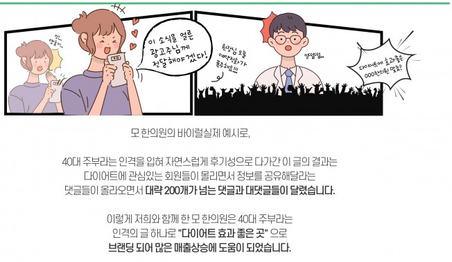 상세이미지-4
