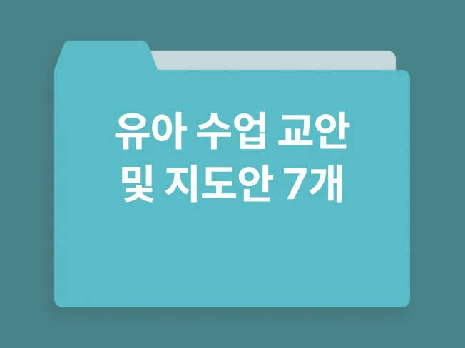 메인 이미지