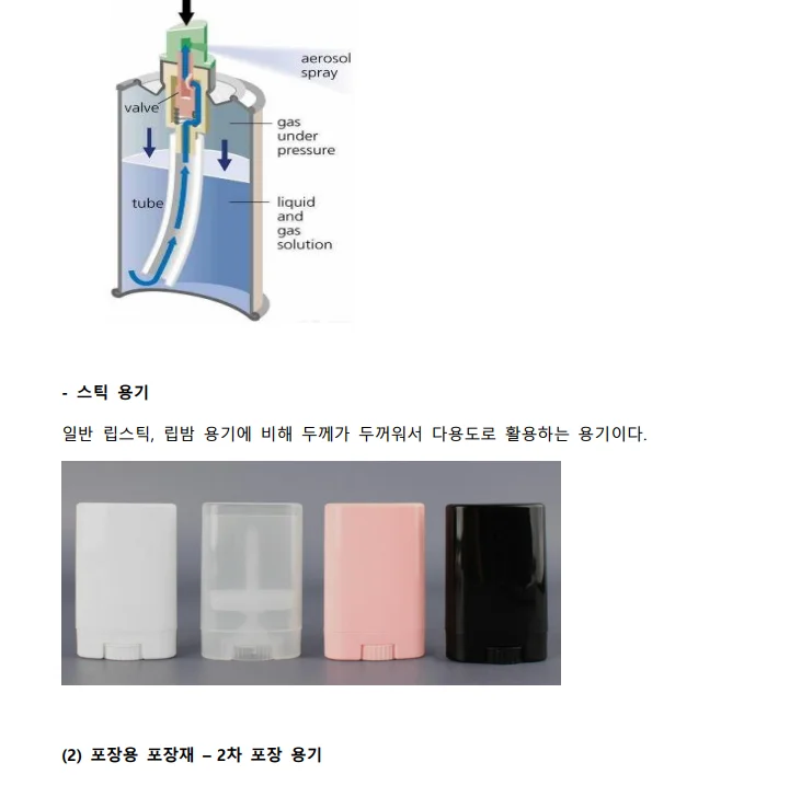 상세이미지-5