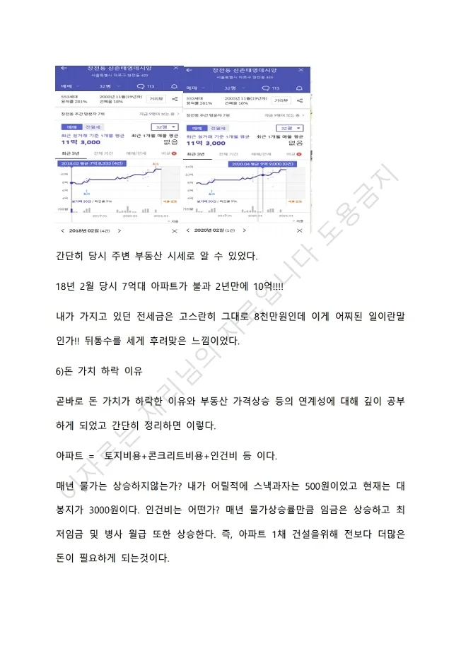 상세이미지-5