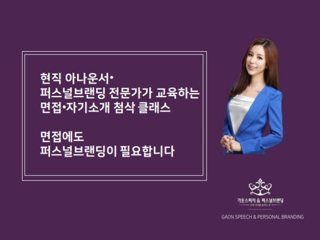 메인 이미지