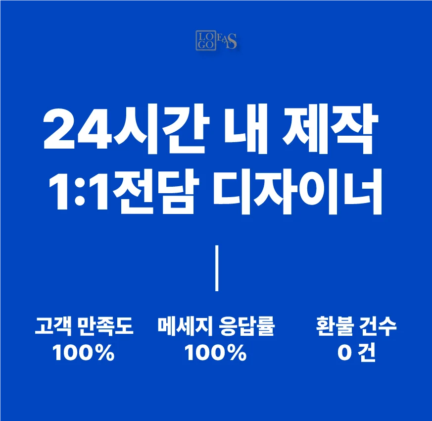 상세이미지-0