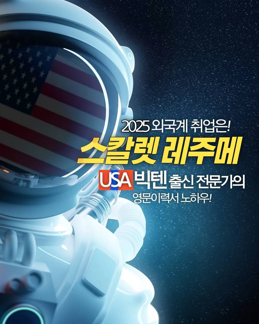 상세이미지-8