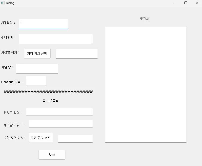 상세이미지-6