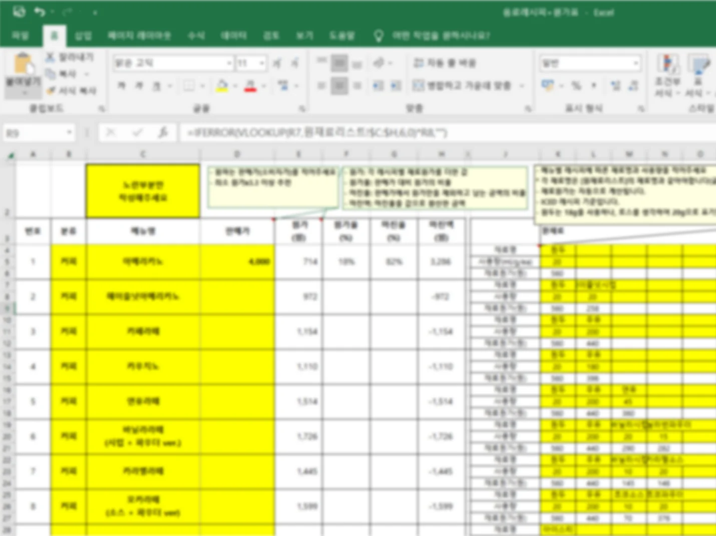 상세이미지-3