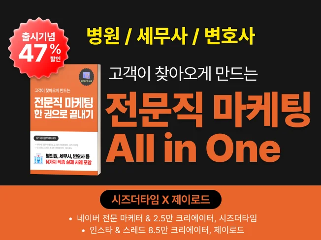 메인 이미지