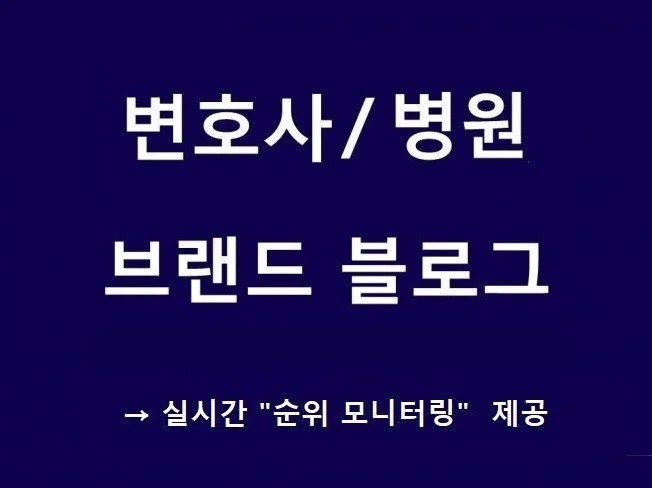 메인 이미지